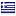 shipwreck-zakynthos.com server is located in Greece